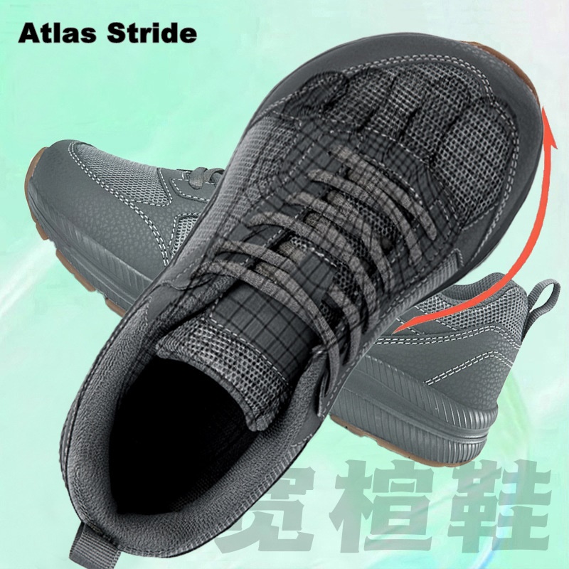 Wide Toe Box Running Sneakers - Chaussures de course unisexes à bout