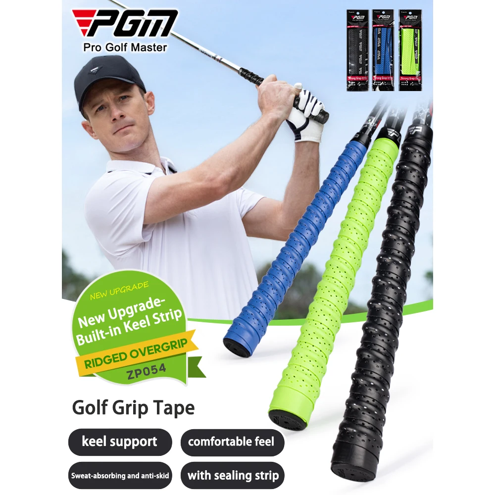 Shock Absorbing Gym Trainers - PGM – enveloppe de poignée pour