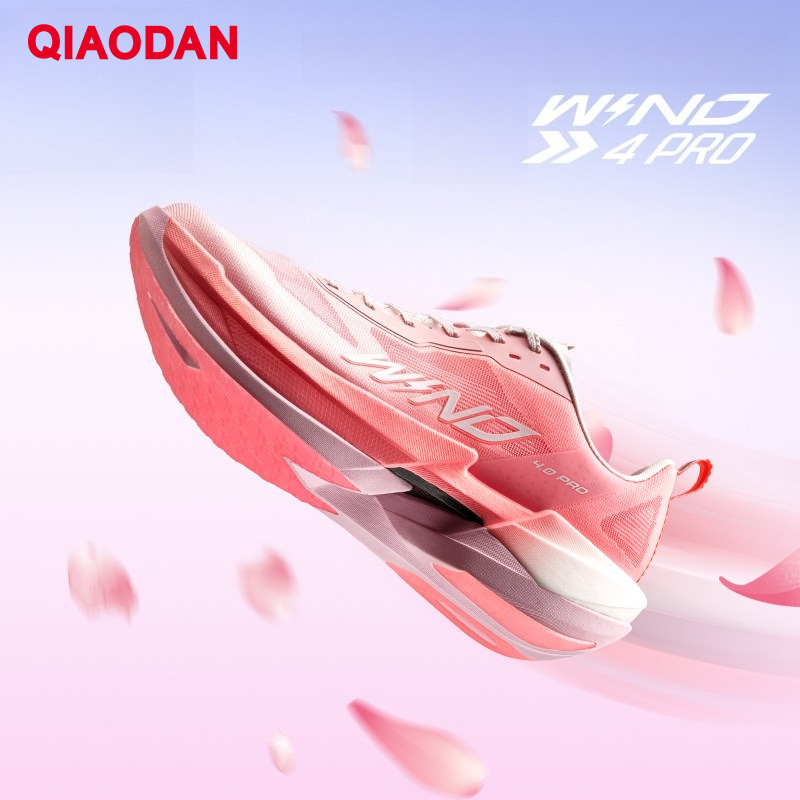 Carbon Plate Marathon Racing Shoes - QIAODAN WIND 4PRO Chaussures de course