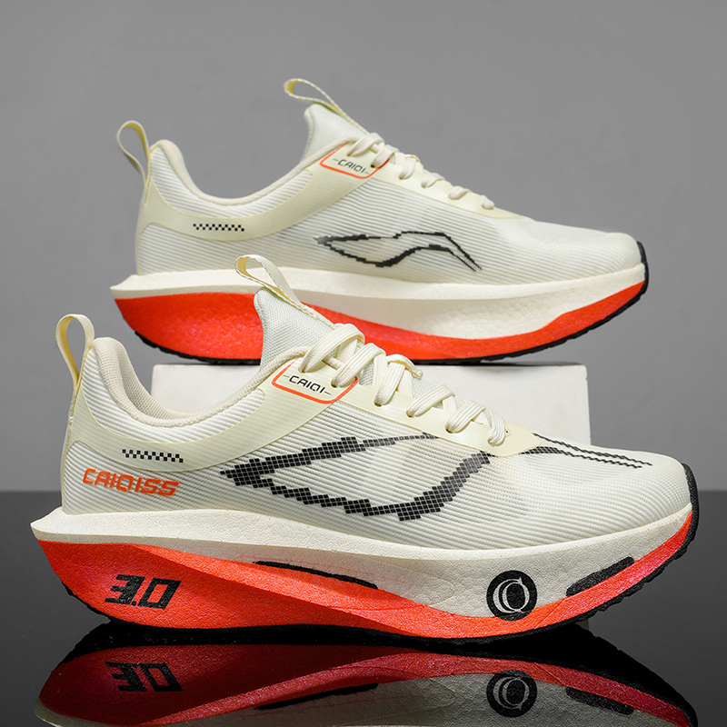 Lightweight Road Running Shoes - Chaussures de course sur route pour