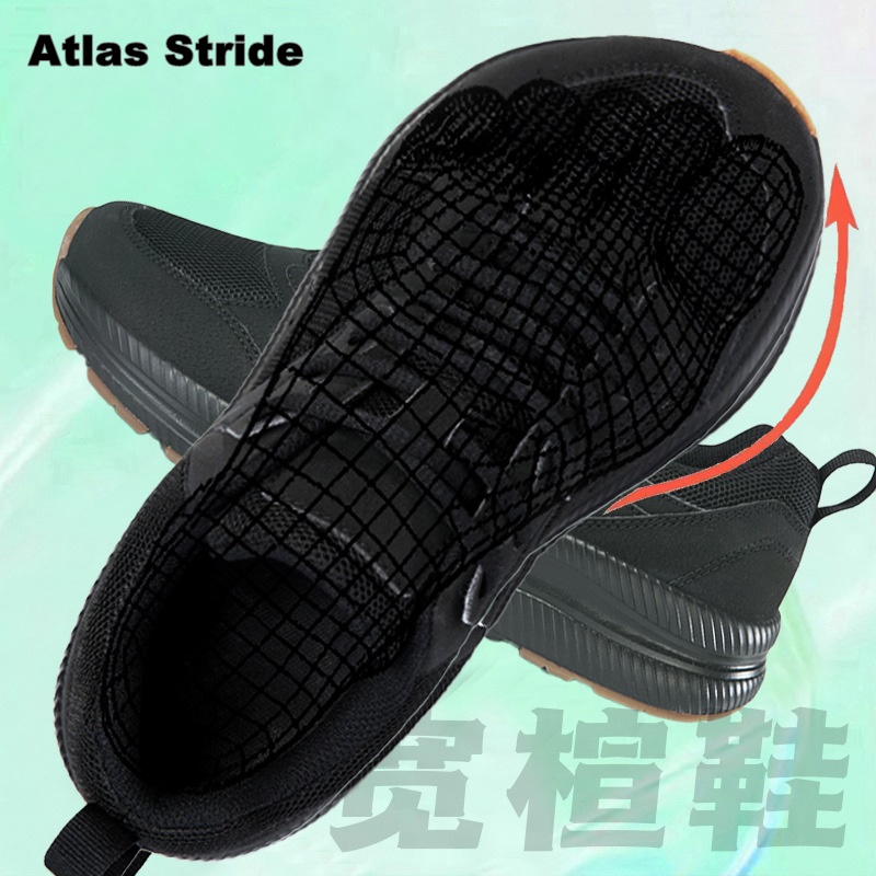 Chaussures de course unisexes  - Wide Toe Box Running Sneakers avis et prix