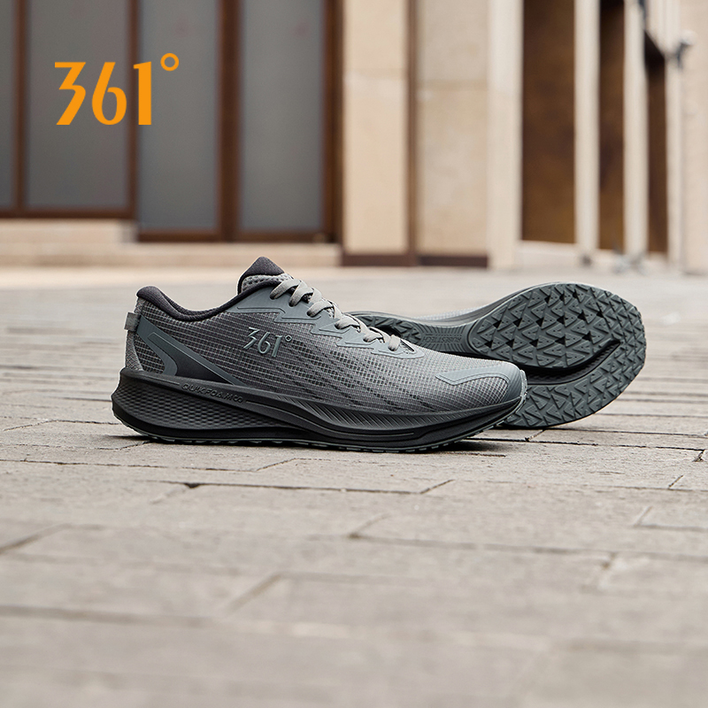 361 degrés AirWing 5.0 hommes  - Air Cushion Jogger Shoes Men avis et prix