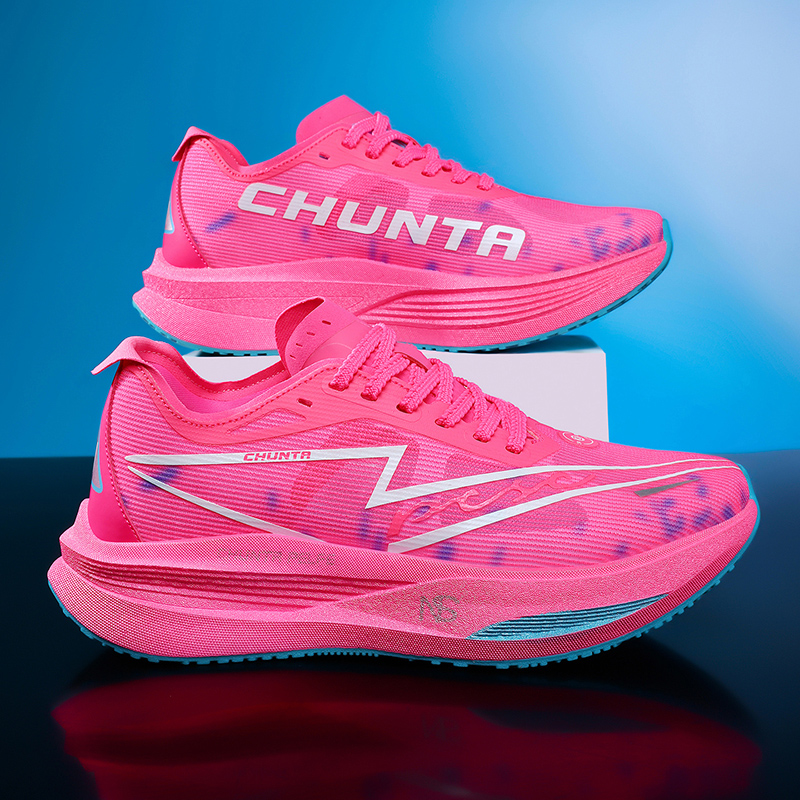 Chaussures de course ultra-lég - Carbon Plate Marathon Racing Shoes avis et prix