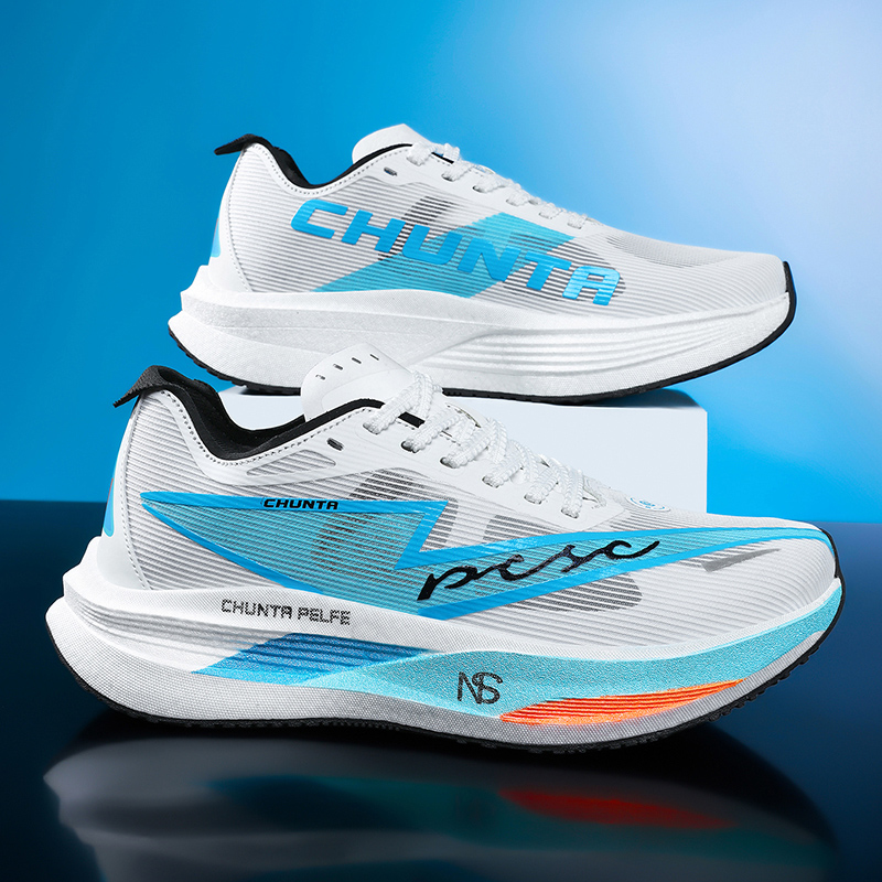 Chaussures de course ultra-lég - Carbon Plate Marathon Racing Shoes avis et prix