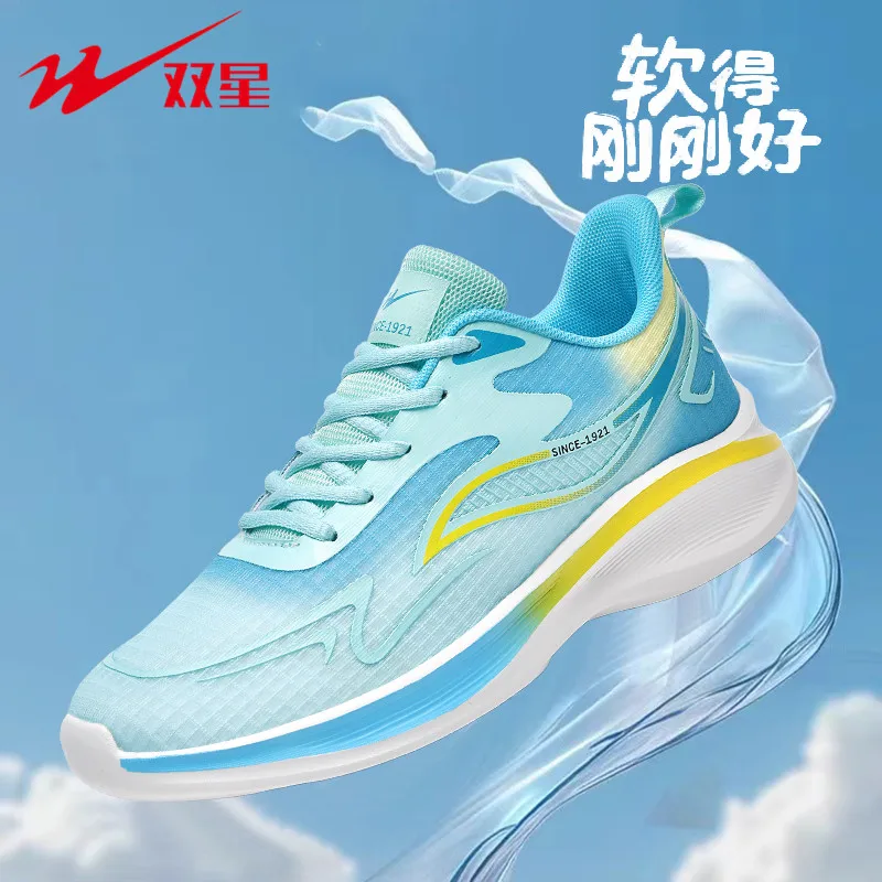 Baskets décontractées à lacets - Shock Absorbing Gym Trainers avis et prix