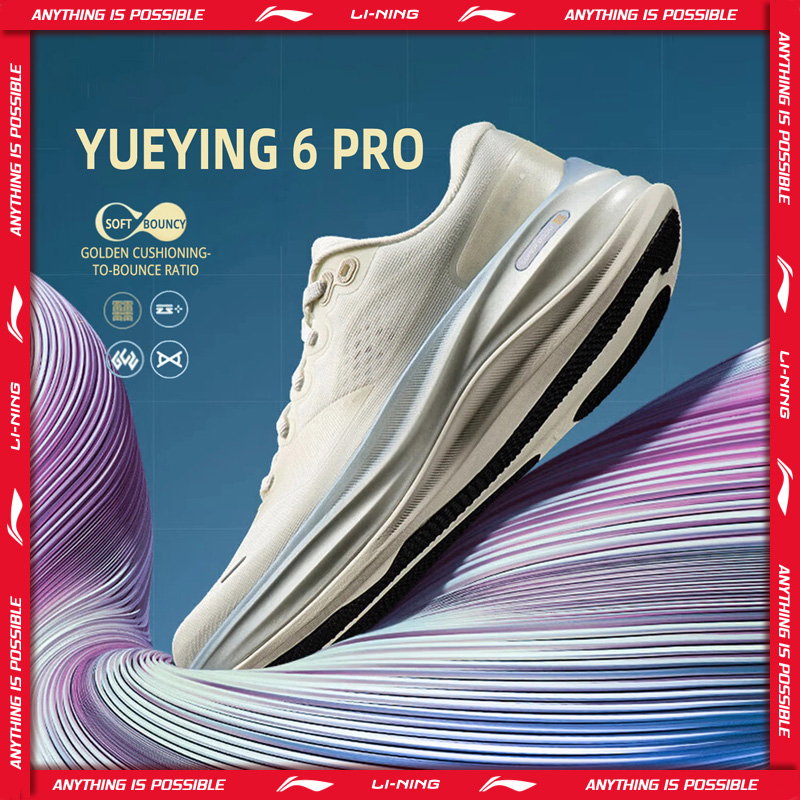 Li-Ning Chaussures de course Y - Reflective Night Running Shoes avis et prix