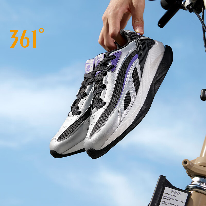 361 degrés hommes chaussures d - Air Cushion Jogger Shoes Men avis et prix