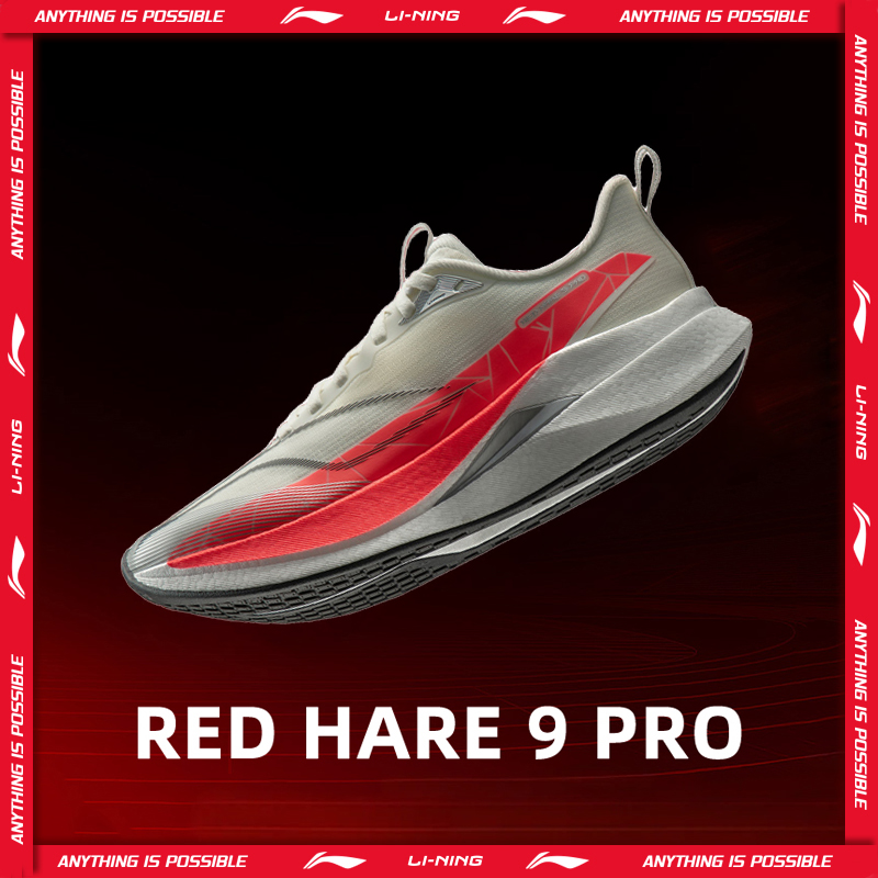 Li-Ning RED HARE 9 PRO Chaussu - Reflective Night Running Shoes avis et prix