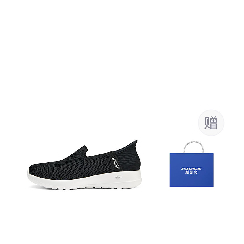 Chaussures de marche basses re - Men'S Shoes avis et prix