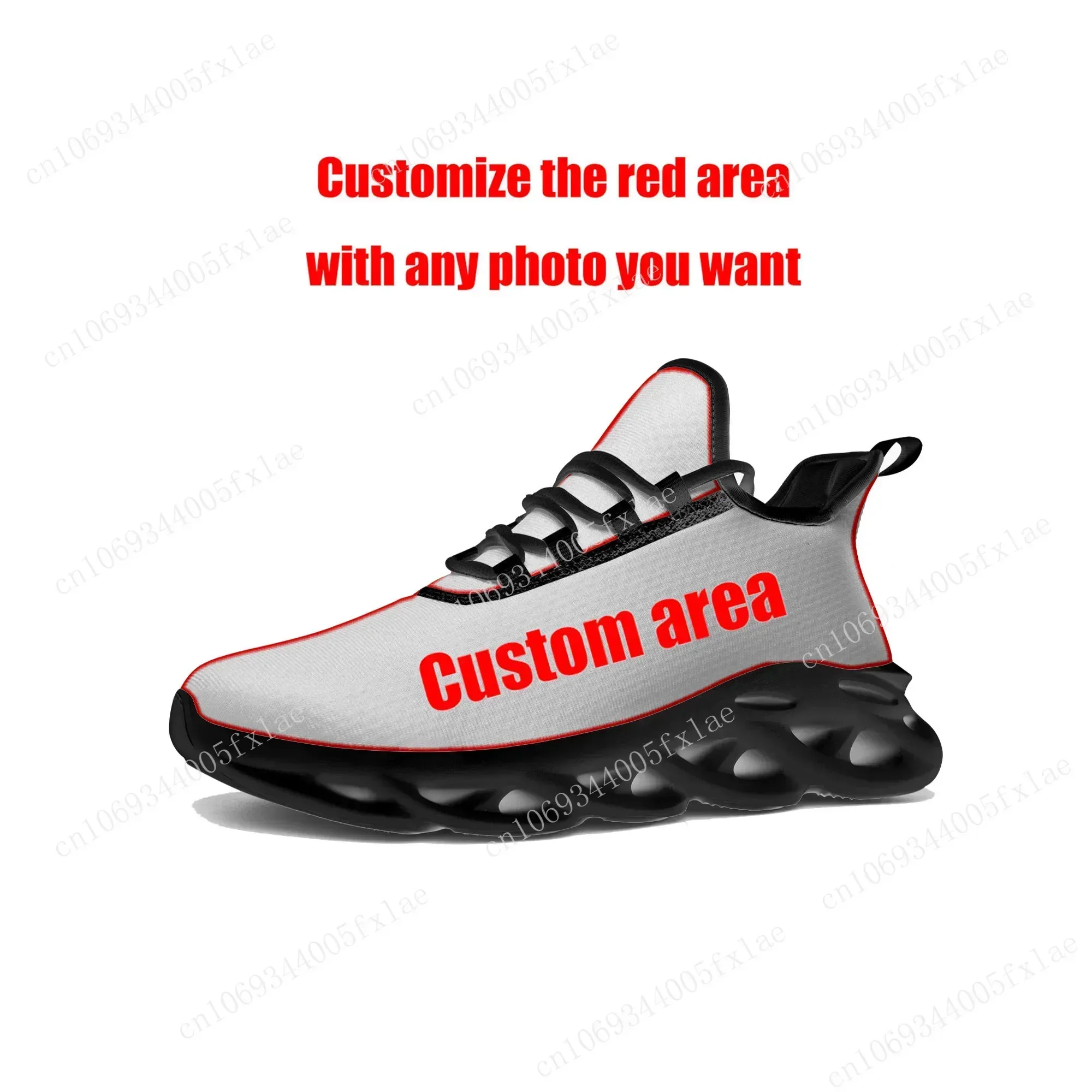 Baskets plates Karol G Bichota - Running Shoes avis et prix