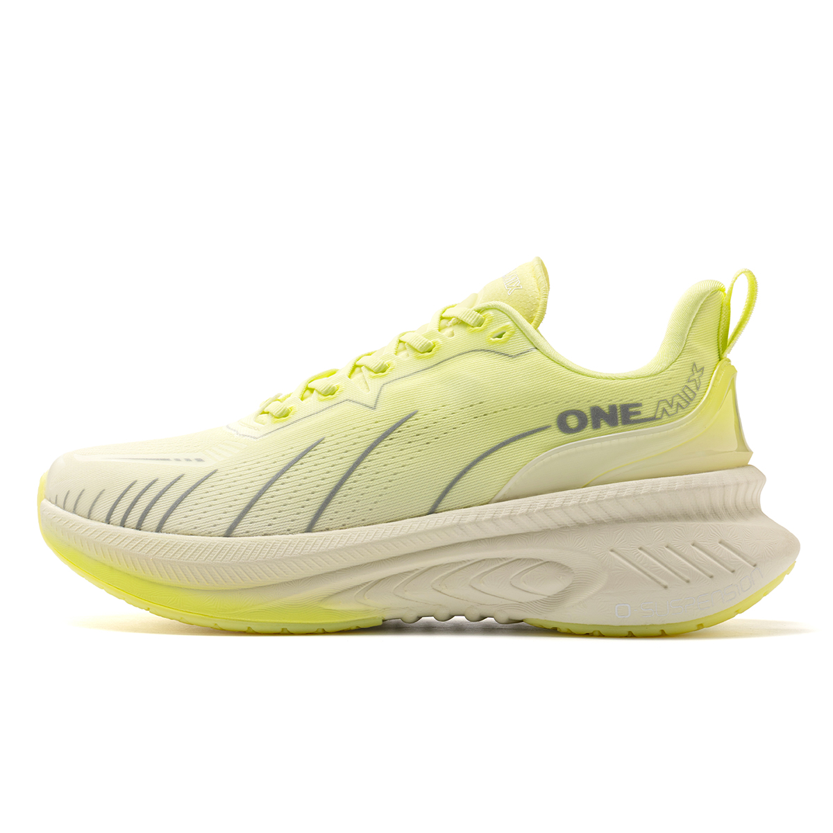 ONEMIX Bumper Elite – chaussur - Reflective Night Running Shoes avis et prix