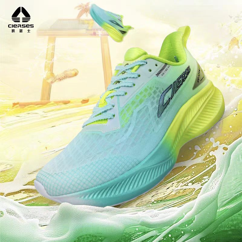 Chaussures de course CIERSES J - Carbon Plate Marathon Racing Shoes avis et prix