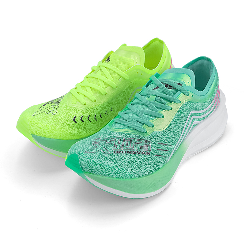 Chaussures de course professio - Carbon Plate Marathon Racing Shoes avis et prix