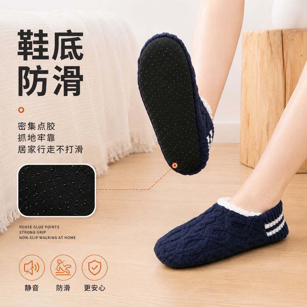 Chaussettes d'intérieur douces - Men'S Shoes avis et prix