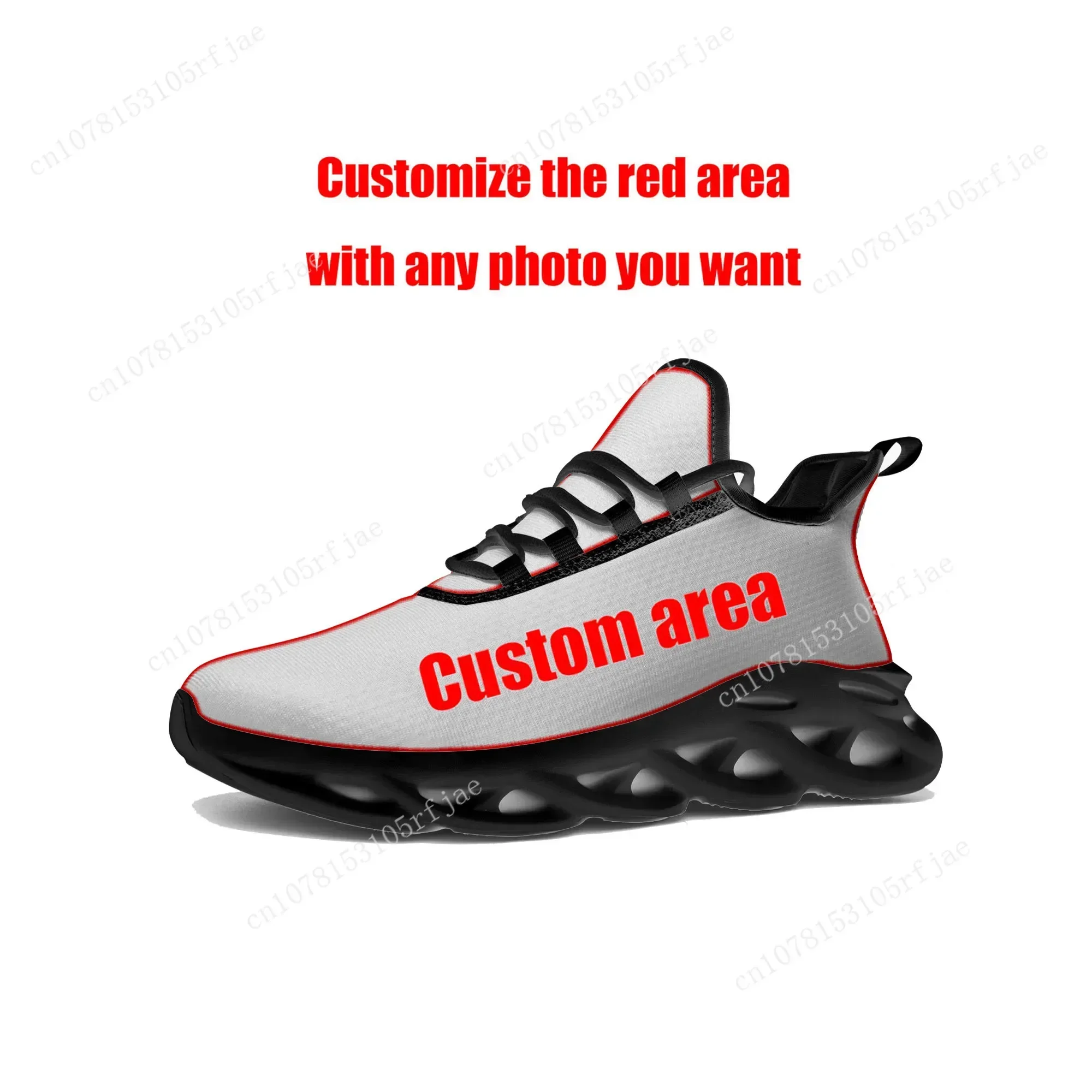 Cartoon Game Ghost Hollow Knig - Running Shoes avis et prix